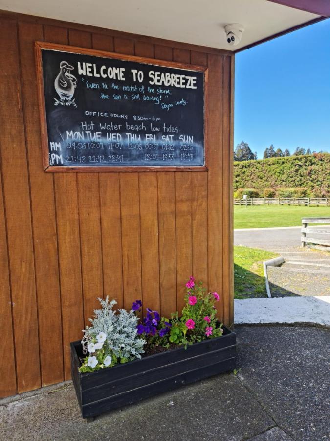 Seabreeze Holiday Park Hotwater Beach Экстерьер фото